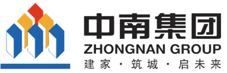 中南集团