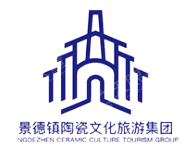 景德镇陶文旅