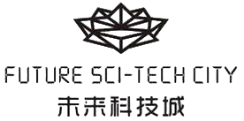 未来科技城